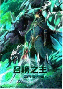 甄嬛传 宫斗剧